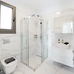 Urban Nest Apartmán *