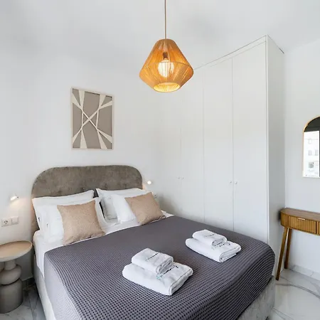 Apartamento Urban Nest *
